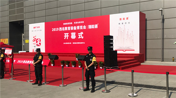 展會直擊！睿學(xué)卓藝產(chǎn)品亮點(diǎn)紛呈人氣爆棚