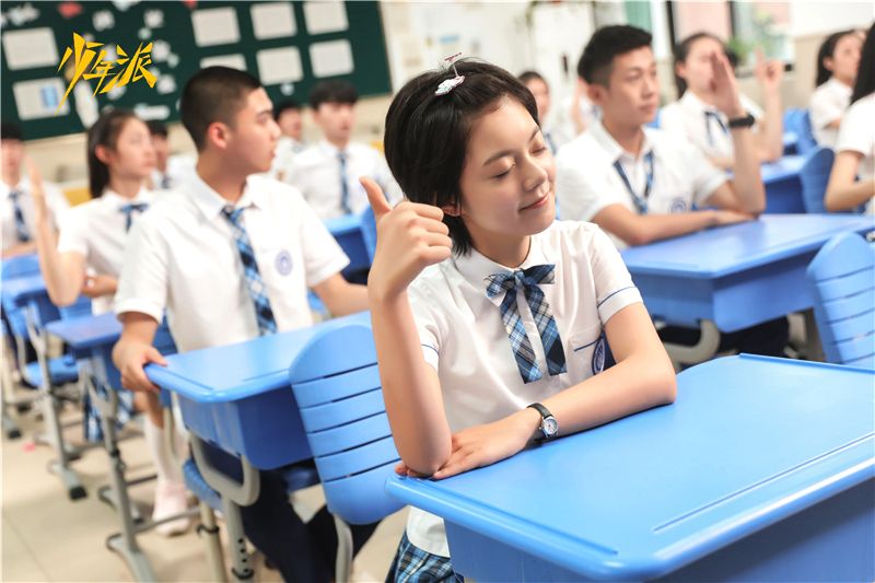 有人注意到少年派中林妙妙的課桌了嗎？