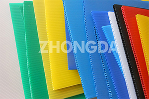 什么是中空板—仲達塑膠電子有限公司告訴你！